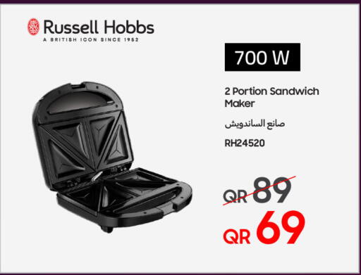 available at تكنو بلو in قطر - الريان