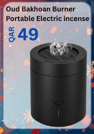 available at Majid Mobile Shop in Qatar - Al Daayen