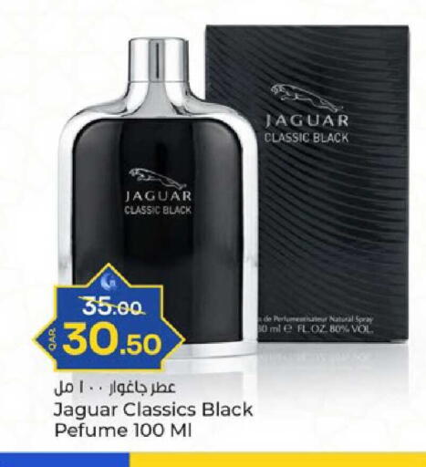 available at باريس هايبرماركت in قطر - الدوحة