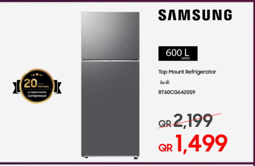 available at تكنو بلو in قطر - أم صلال