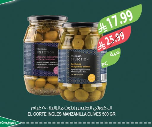 available at المزرعة in مملكة العربية السعودية, السعودية, سعودية - الخرج
