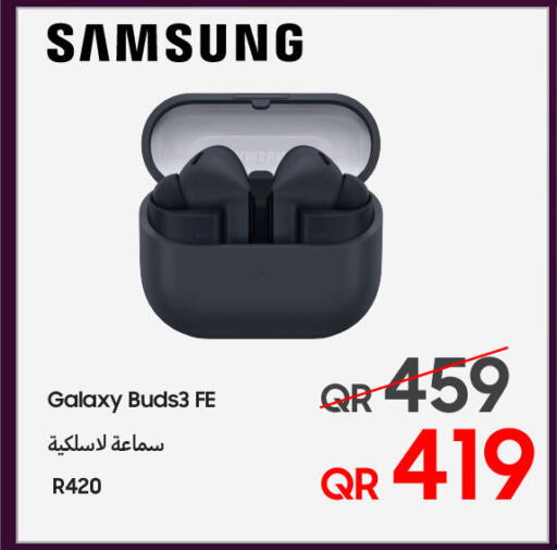 available at Techno Blue in Qatar - Doha