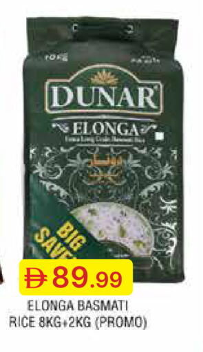 available at جمعية الامارات التعاونية in الإمارات العربية المتحدة , الامارات - دبي