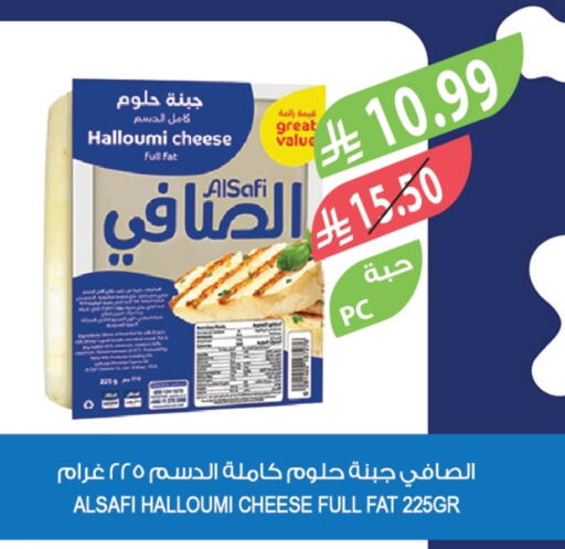 available at Farm  in KSA, Saudi Arabia, Saudi - Tabuk