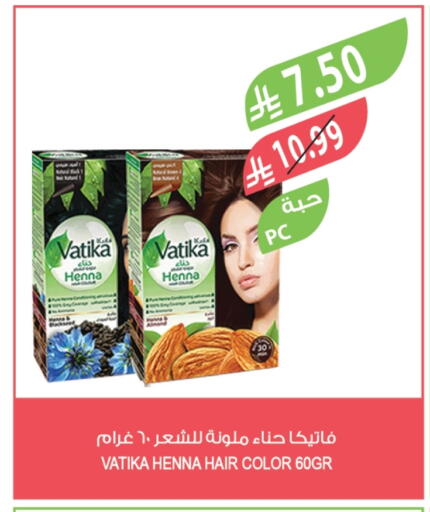 available at المزرعة in مملكة العربية السعودية, السعودية, سعودية - الخرج