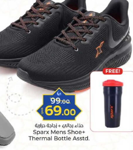 available at باريس هايبرماركت in قطر - الدوحة