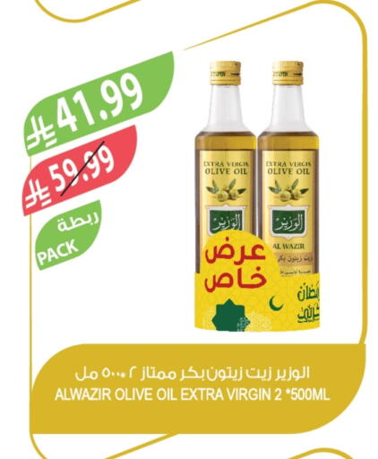 available at Farm  in KSA, Saudi Arabia, Saudi - Tabuk