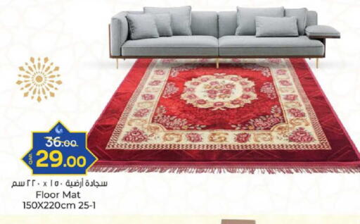 available at باريس هايبرماركت in قطر - الدوحة