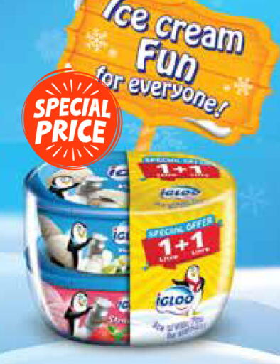 available at جمعية الامارات التعاونية in الإمارات العربية المتحدة , الامارات - دبي