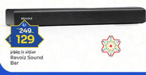 available at Paris Hypermarket in Qatar - Doha