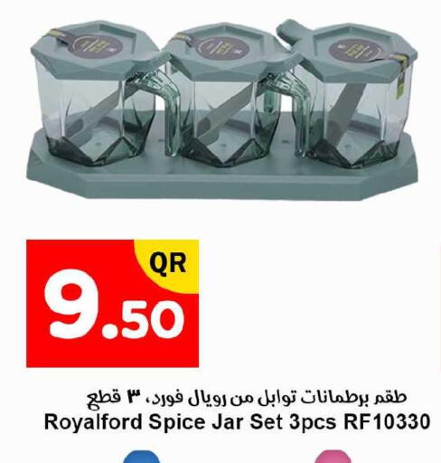 available at احلى مارت in قطر - الدوحة