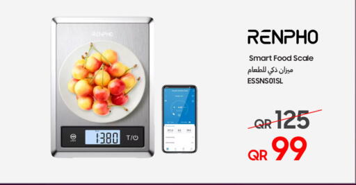 available at تكنو بلو in قطر - الدوحة