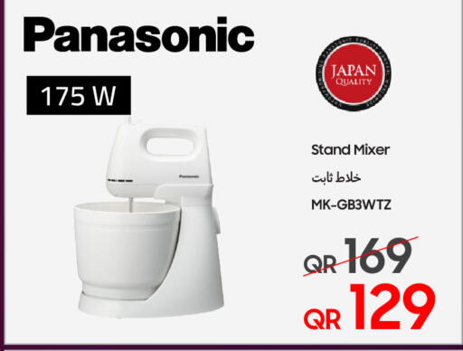 available at تكنو بلو in قطر - الريان