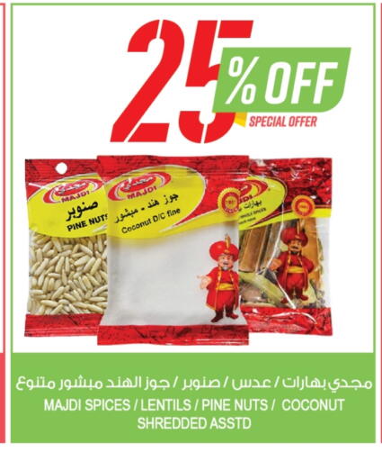 Coconut available at Farm  in KSA, Saudi Arabia, Saudi - Al Khobar