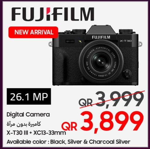 available at تكنو بلو in قطر - الريان