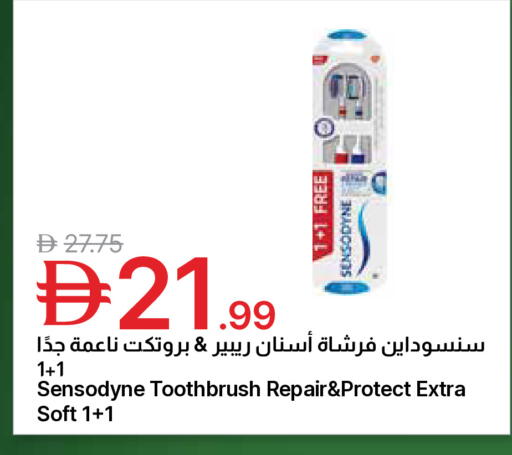 available at جمعية الامارات التعاونية in الإمارات العربية المتحدة , الامارات - دبي