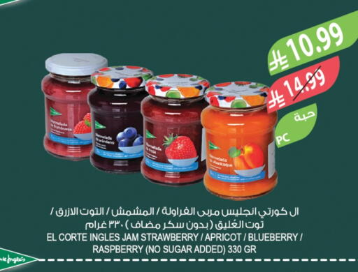 Strawberry Apricot Blueberry BlueBerry Raspberry available at المزرعة in مملكة العربية السعودية, السعودية, سعودية - الخرج