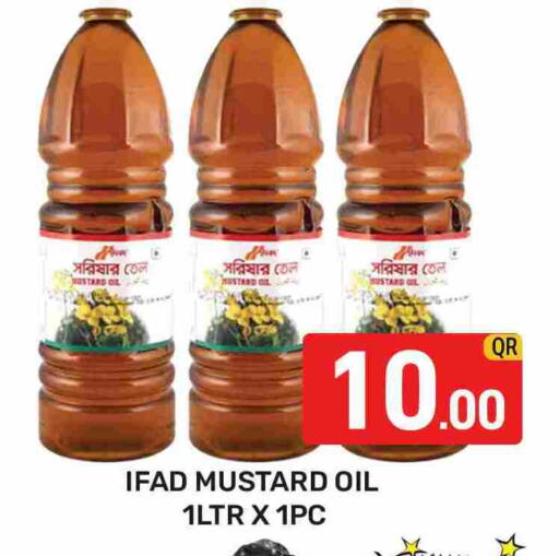 available at Majlis Hypermarket in Qatar - Doha