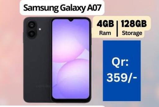 available at Majid Mobile Shop in Qatar - Doha