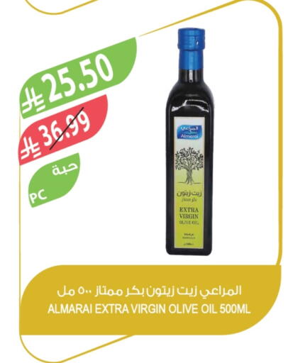 available at المزرعة in مملكة العربية السعودية, السعودية, سعودية - الخرج