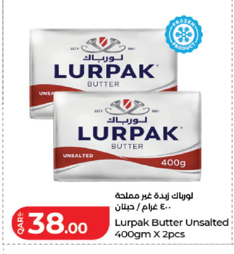 available at LuLu Hypermarket in Qatar - Al Khor