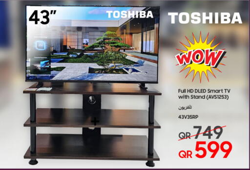 available at تكنو بلو in قطر - الريان