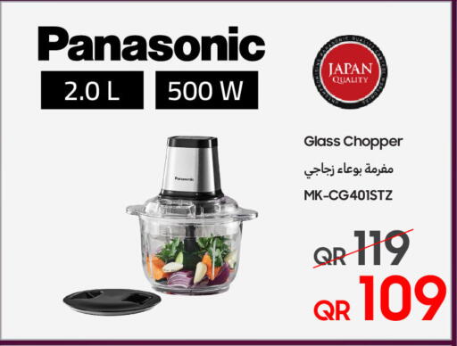 available at تكنو بلو in قطر - الريان