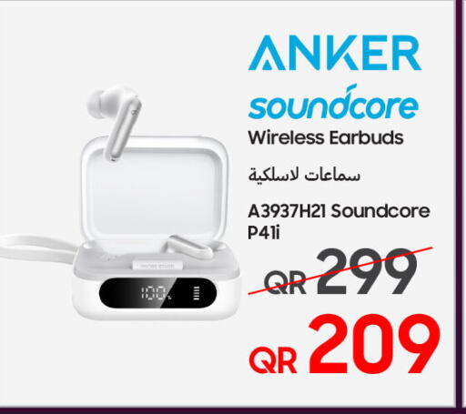 available at تكنو بلو in قطر - الريان