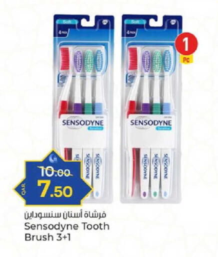 available at باريس هايبرماركت in قطر - الدوحة