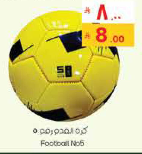 available at City Flower in KSA, Saudi Arabia, Saudi - Jubail