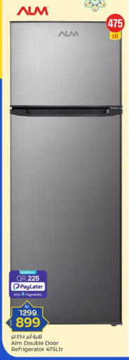 available at باريس هايبرماركت in قطر - الدوحة