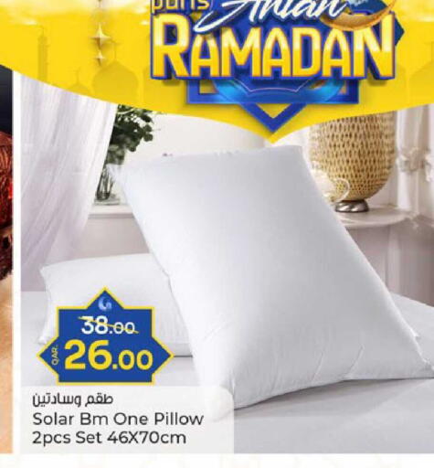 available at Paris Hypermarket in Qatar - Doha