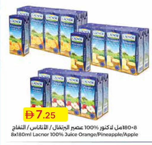 Orange Pineapple Apple available at جمعية الامارات التعاونية in الإمارات العربية المتحدة , الامارات - دبي