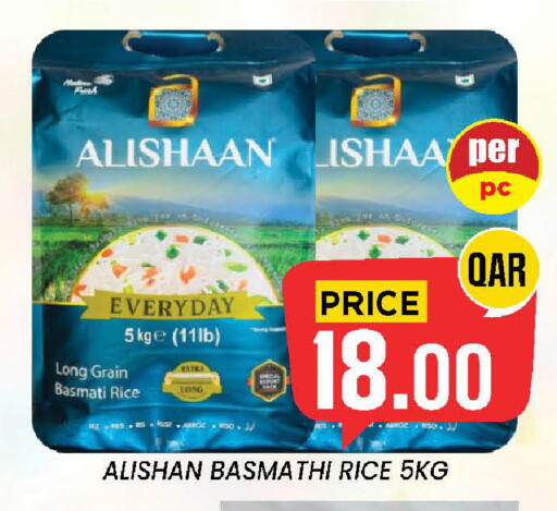 available at Doha Stop n Shop Hypermarket in Qatar - Doha