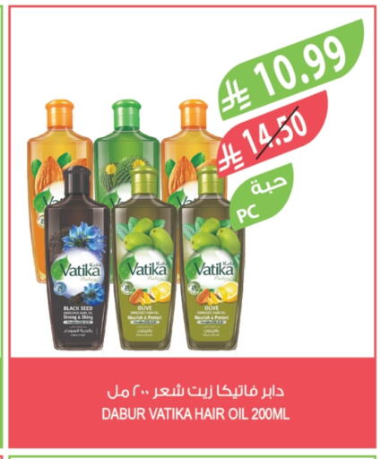 available at المزرعة in مملكة العربية السعودية, السعودية, سعودية - الخرج