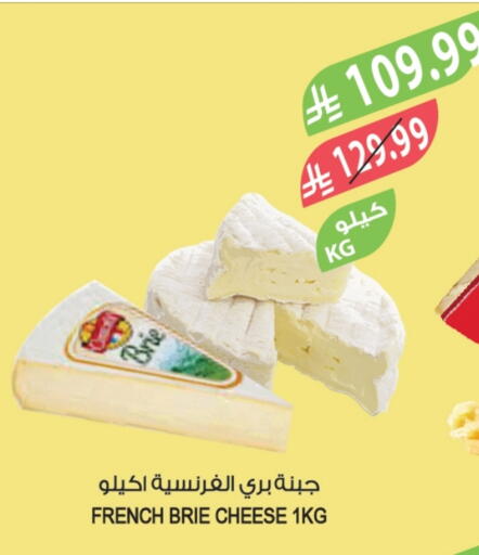 available at Farm  in KSA, Saudi Arabia, Saudi - Al Khobar