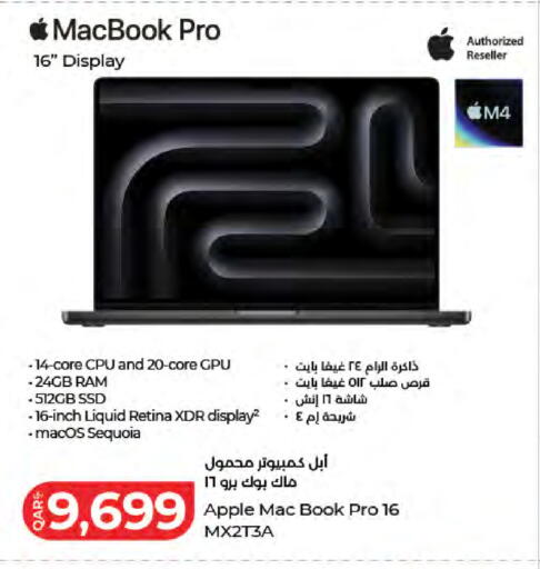 Apple available at لولو هايبرماركت in قطر - الضعاين