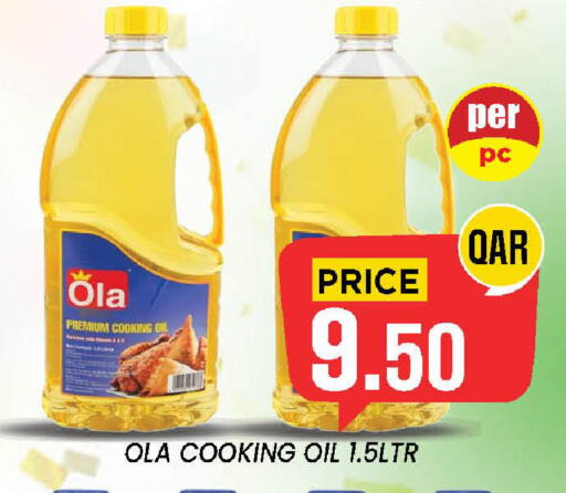 available at Doha Stop n Shop Hypermarket in Qatar - Doha