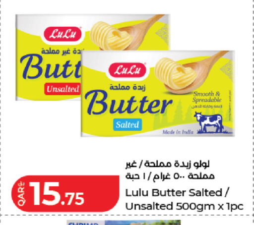 available at LuLu Hypermarket in Qatar - Al Khor