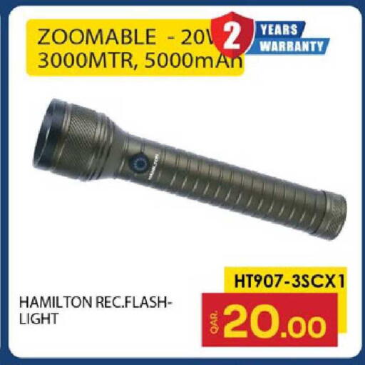 available at Paris Hypermarket in Qatar - Al-Shahaniya