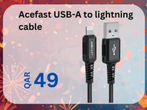 available at Majid Mobile Shop in Qatar - Doha