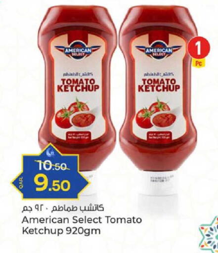 Tomato available at باريس هايبرماركت in قطر - الدوحة