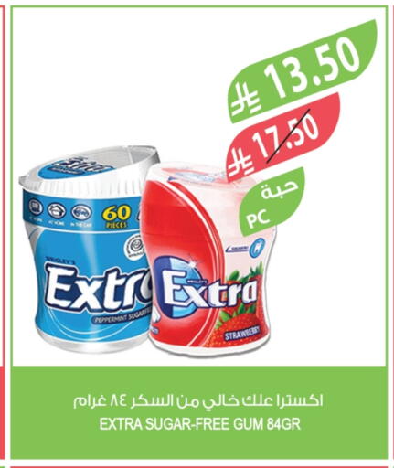 Strawberry available at Farm  in KSA, Saudi Arabia, Saudi - Jubail