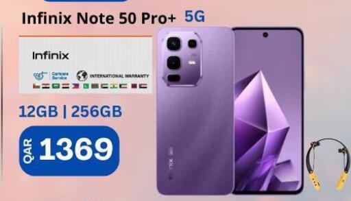 available at Majid Mobile Shop in Qatar - Doha