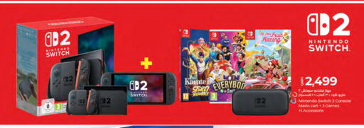 Star Fruit available at لولو هايبرماركت in قطر - الضعاين