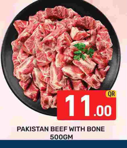 available at Majlis Hypermarket in Qatar - Doha