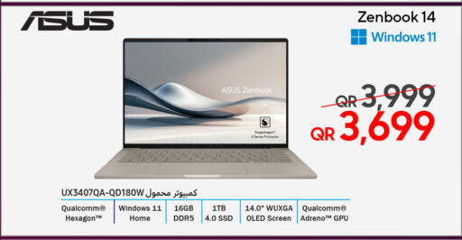 available at تكنو بلو in قطر - الوكرة