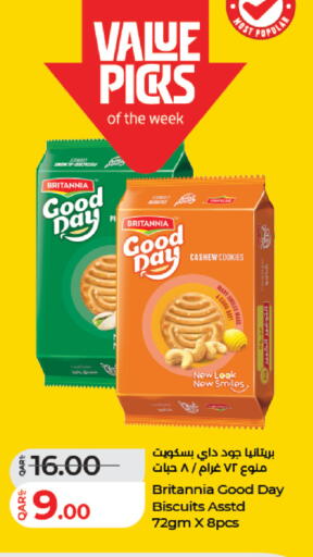 available at LuLu Hypermarket in Qatar - Umm Salal