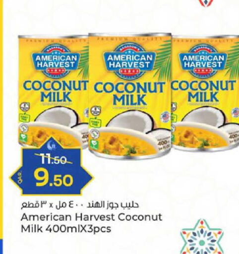 Coconut available at باريس هايبرماركت in قطر - الدوحة