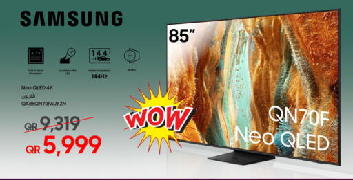 available at تكنو بلو in قطر - الريان